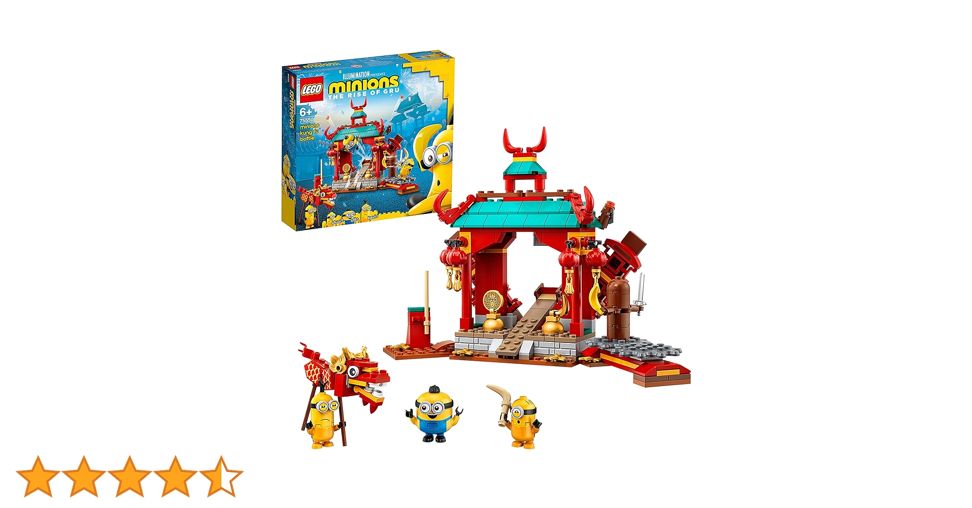 Amazon.co.jp: レゴ(LEGO) ミニオンズ ミニオンのカンフーバトル